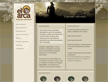 Tablet Screenshot of elarcamendoza.com.ar